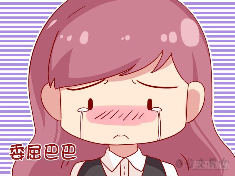 1074-幼稚3
