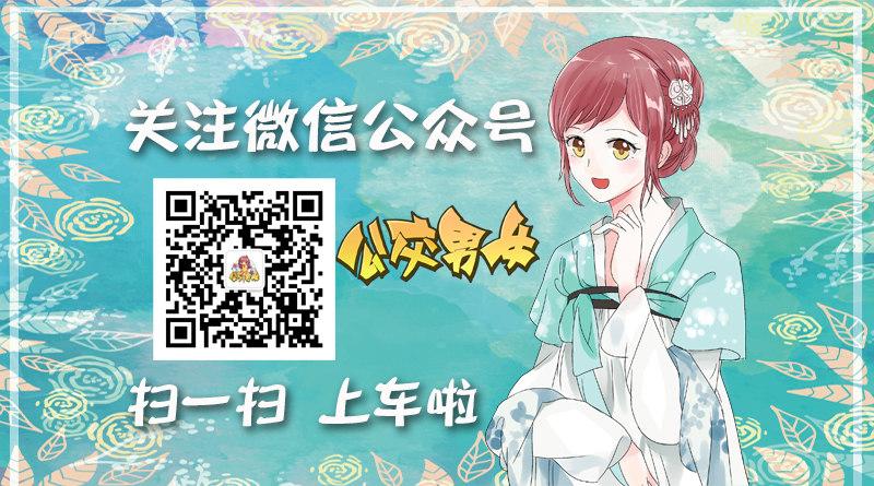 1075-各行各业鲜为人知的秘密10