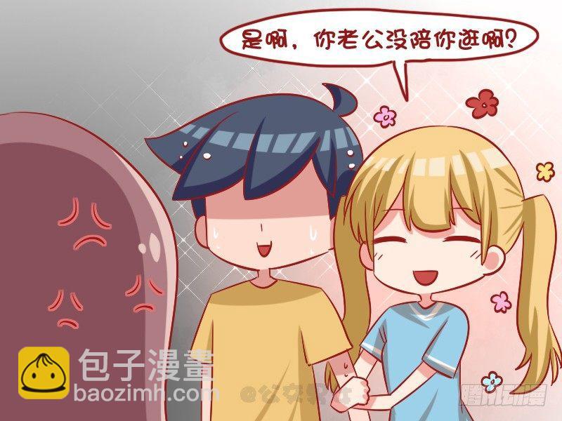1092-初恋女友3