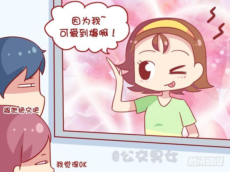 1098-易燃易爆4