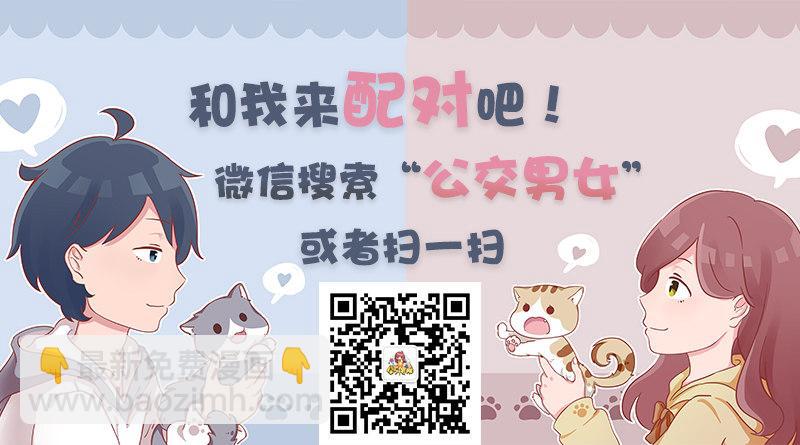 1099-学校和父母怎么抓早恋的9