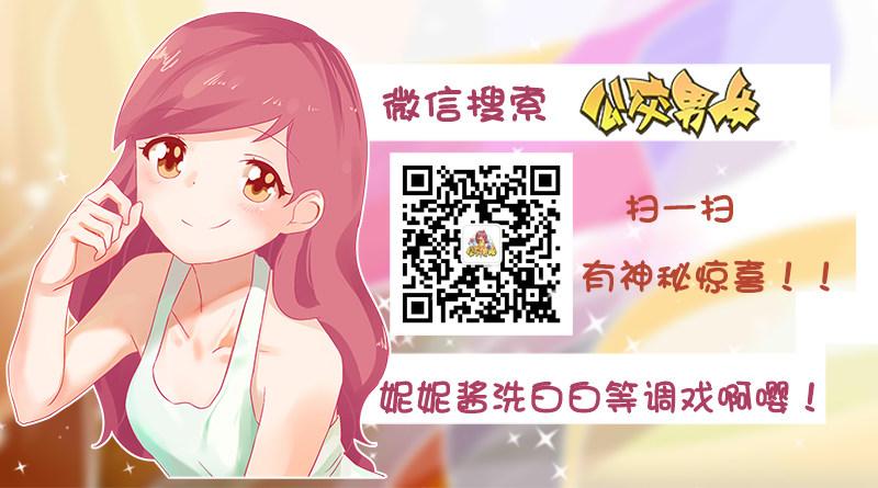 1133-社会奶奶5