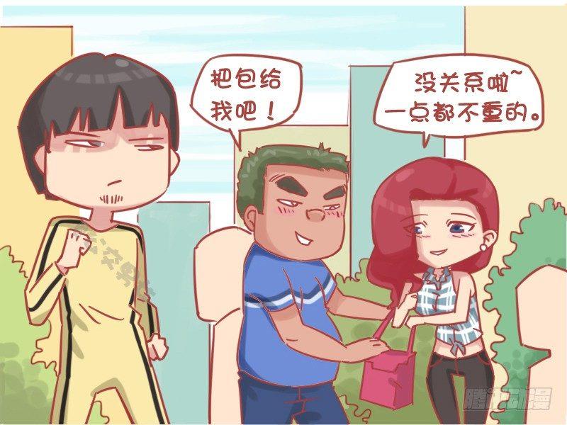 1159-好心人2
