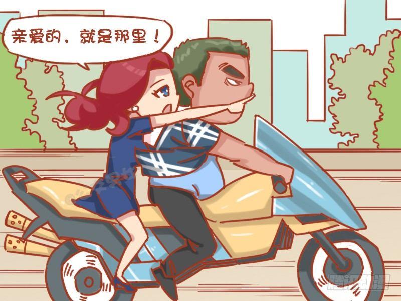 1171-灵机一动1
