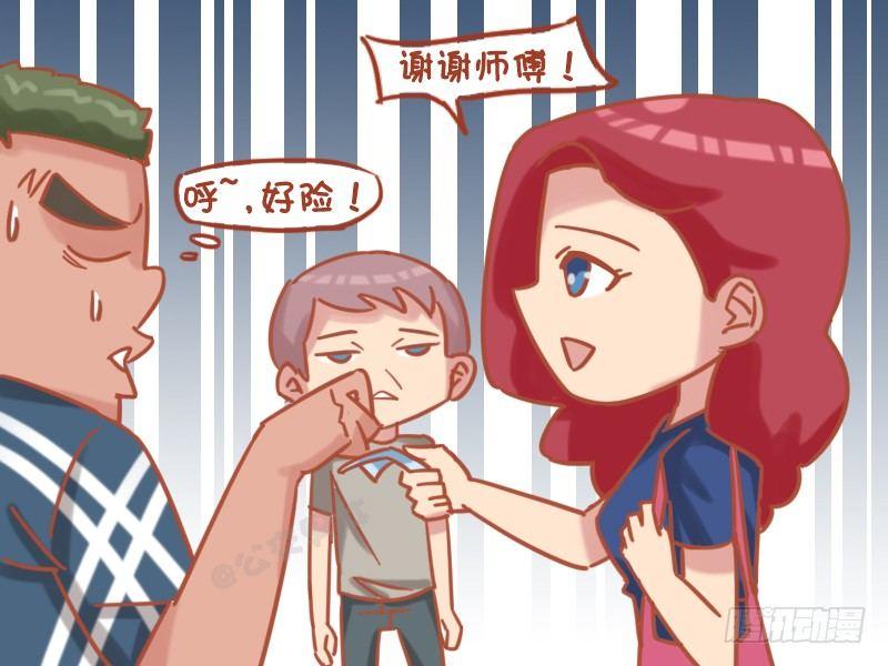 1171-灵机一动3
