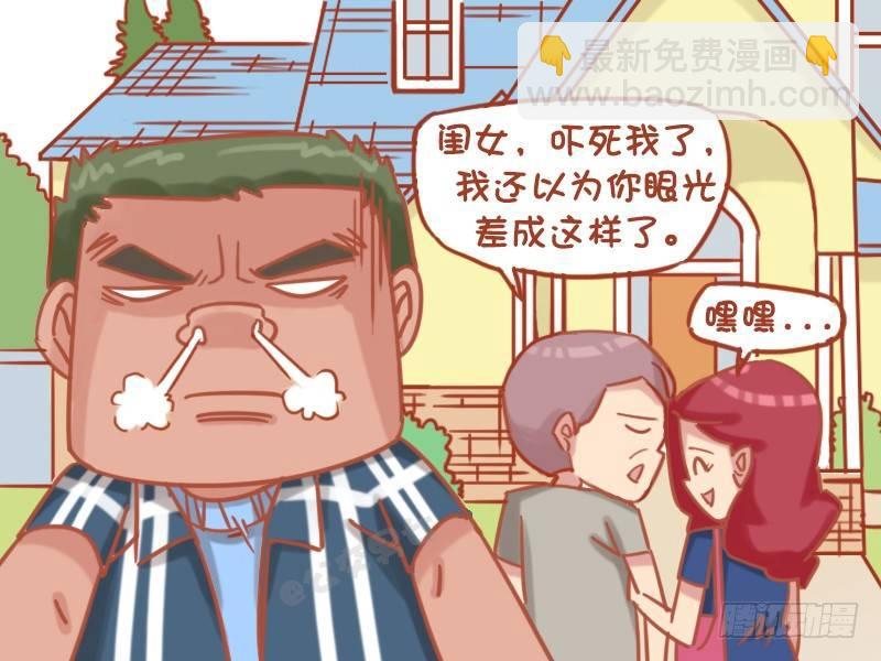 1171-灵机一动4