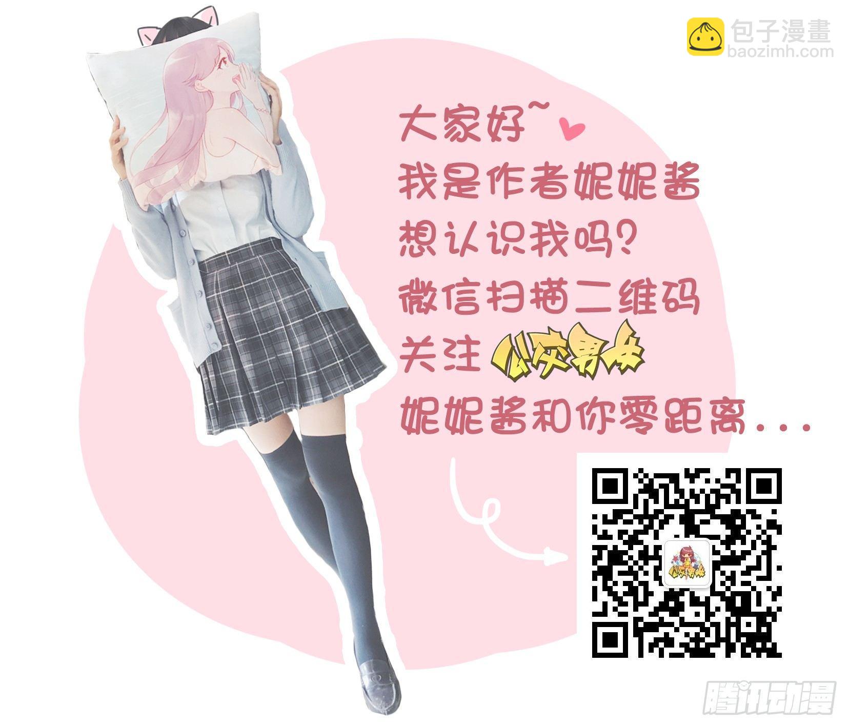 1177-出生时间5