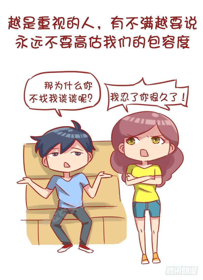 1179-有用的小习惯1