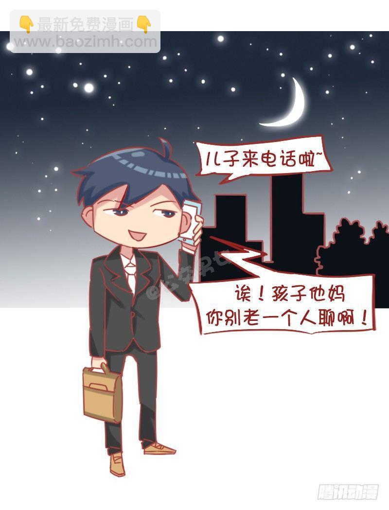 1179-有用的小习惯8