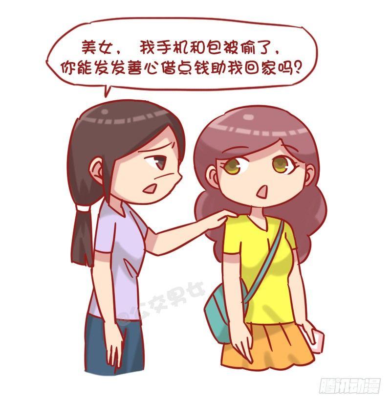 1222-比比谁更机智2