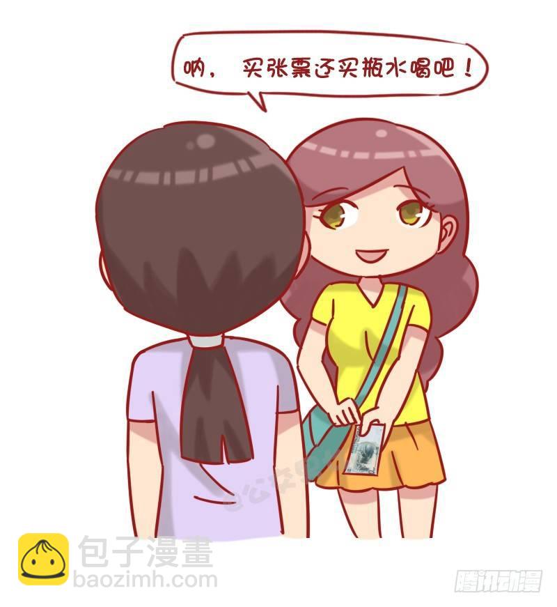 1222-比比谁更机智3