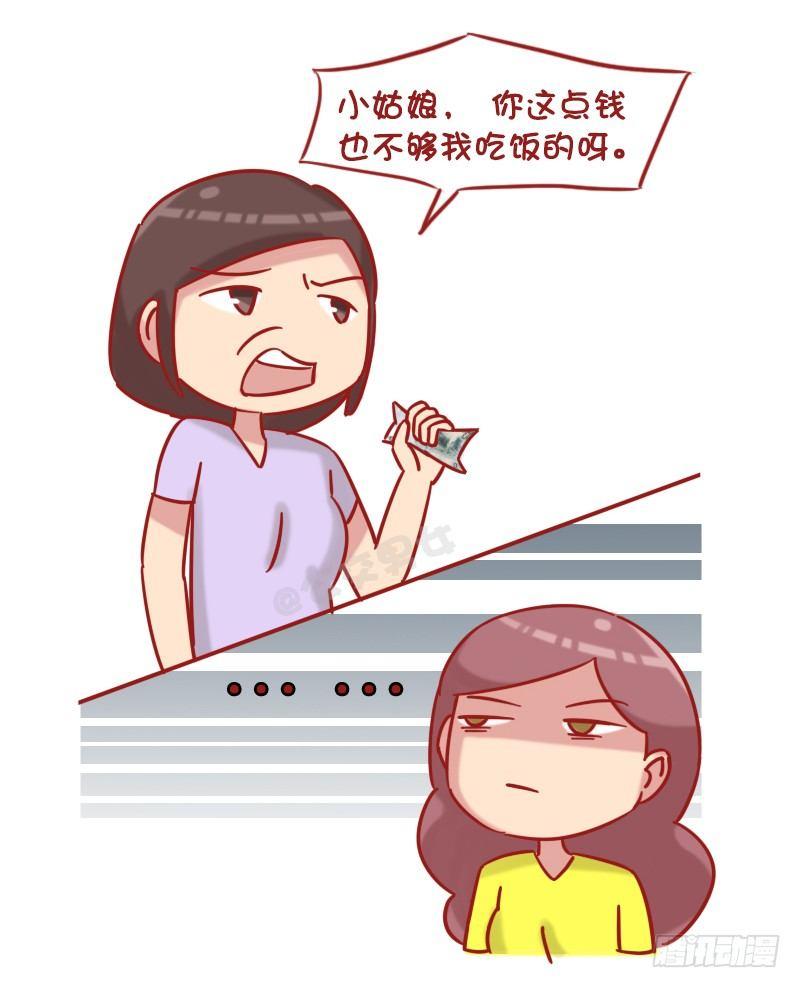 1222-比比谁更机智4