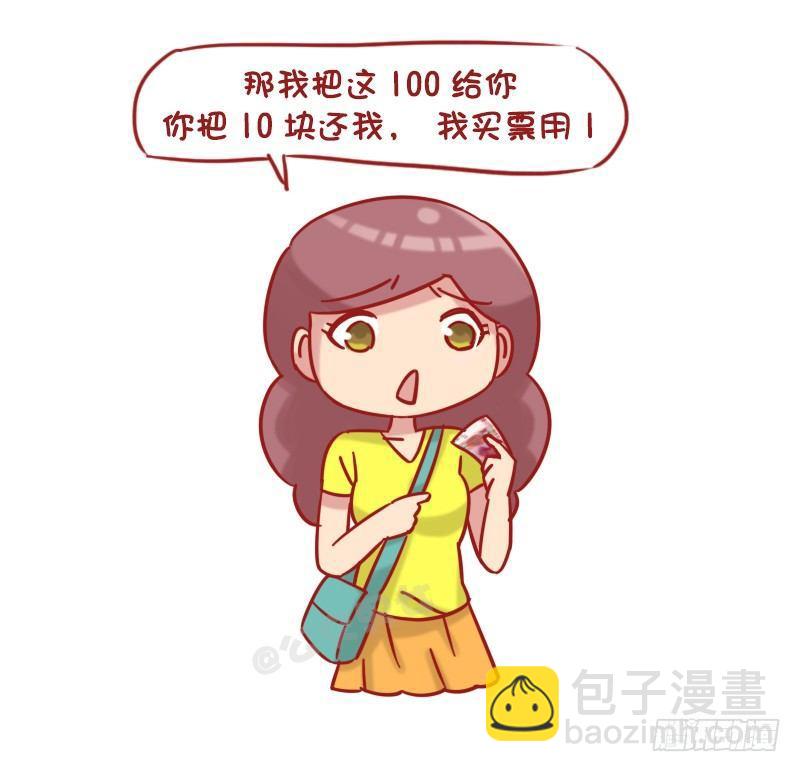 1222-比比谁更机智6