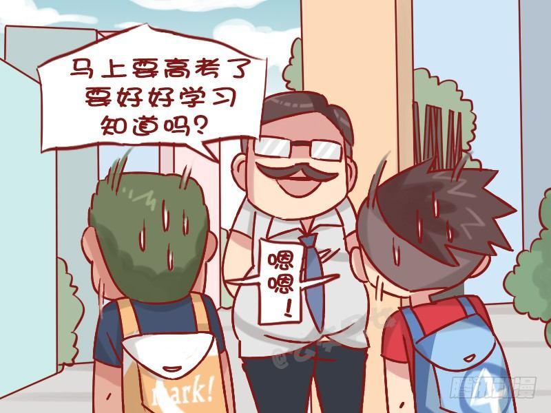 1234-考牛津2