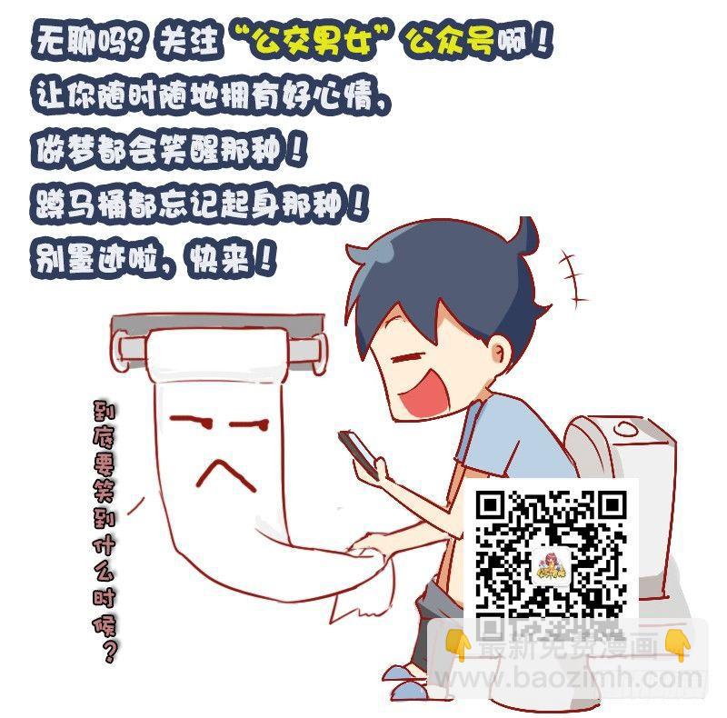 1234-考牛津5