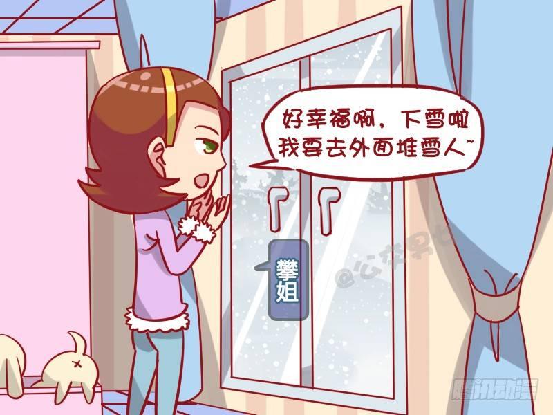 1271-怎么划算1