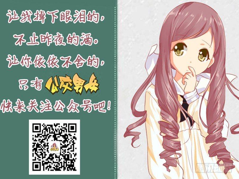 1271-怎么划算6