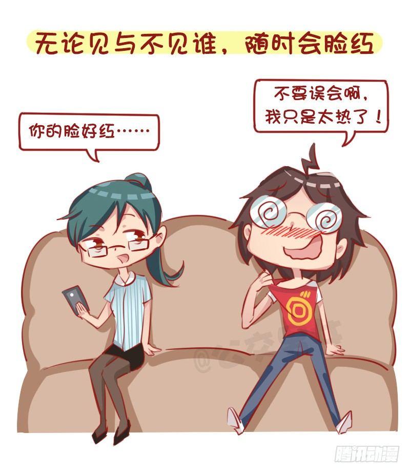 1274-北方和南方的冬天6