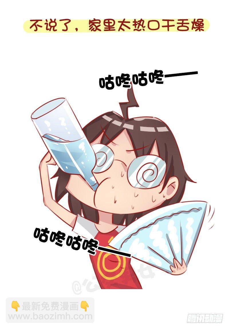1274-北方和南方的冬天8