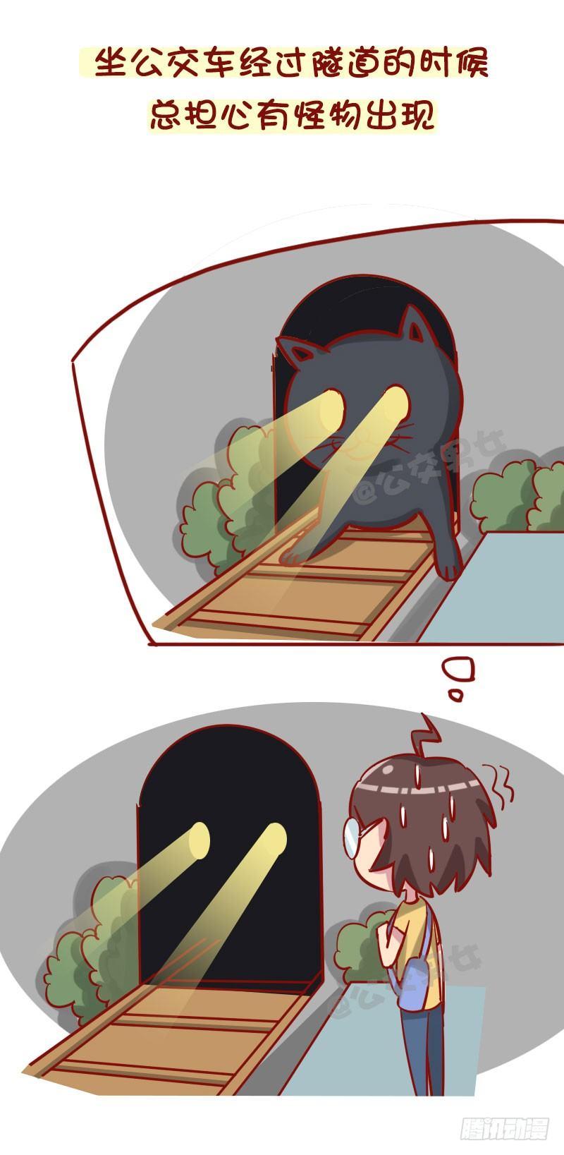 1279-脑海中无聊的想法5