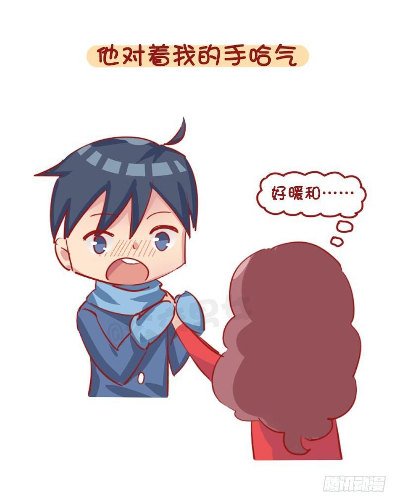 1281-你所期待的冬天是什么样7