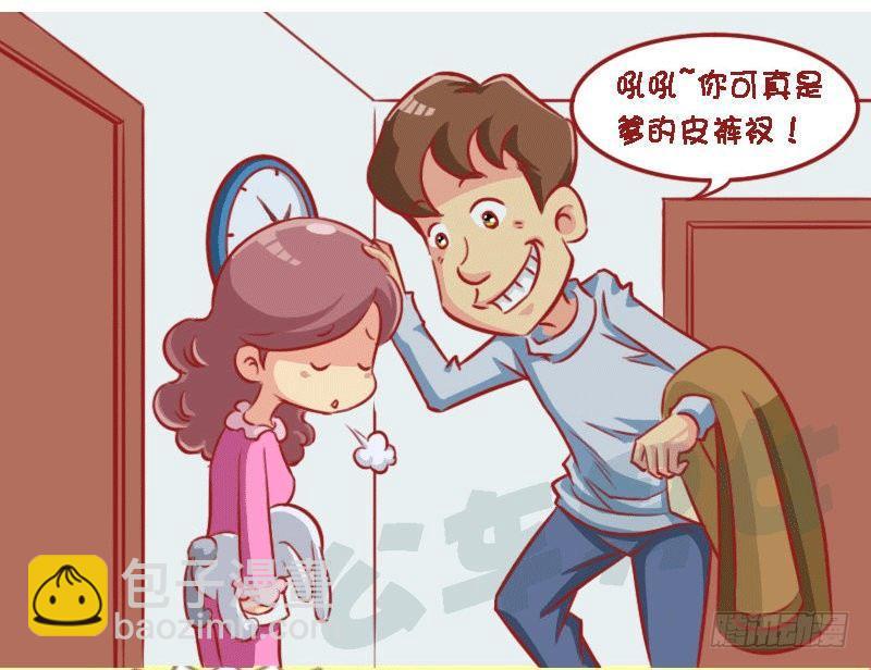 1309-小棉袄还是皮裤衩6
