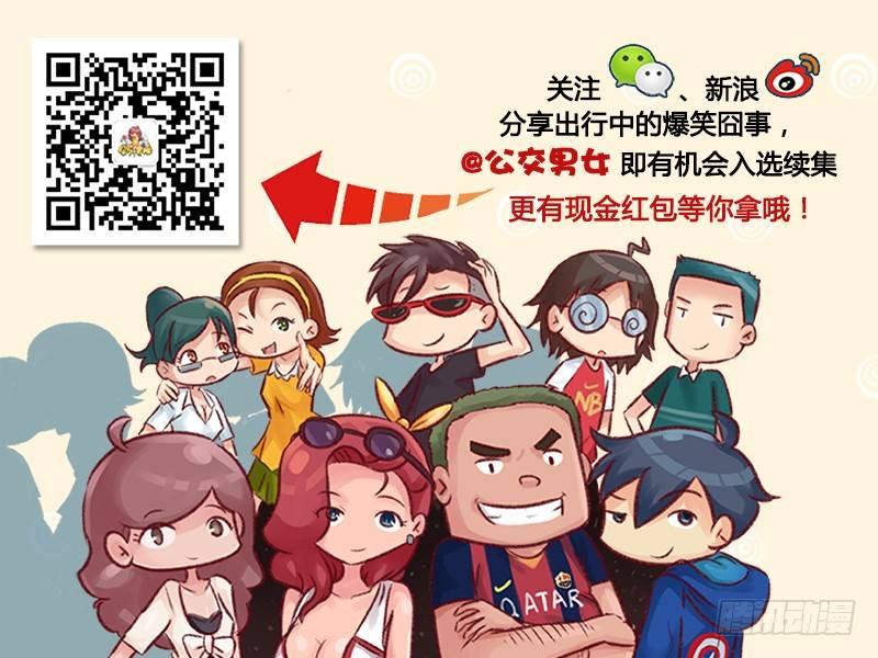 1316-女生失恋后的8种表现10