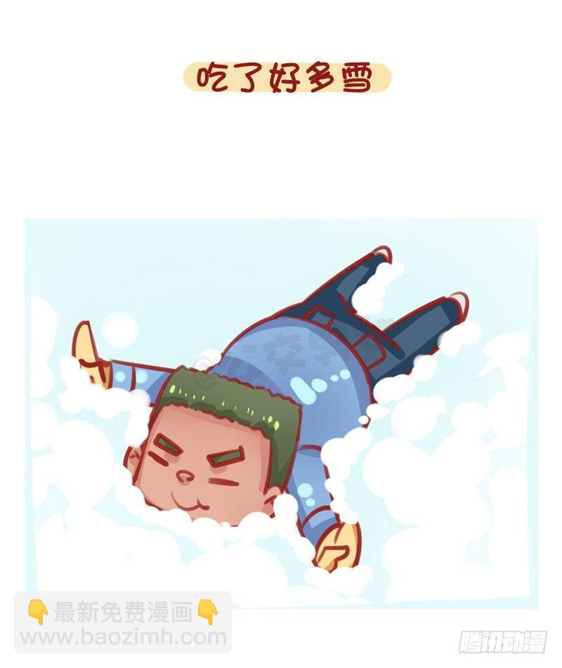 1317-南方人第一次到北方过冬6