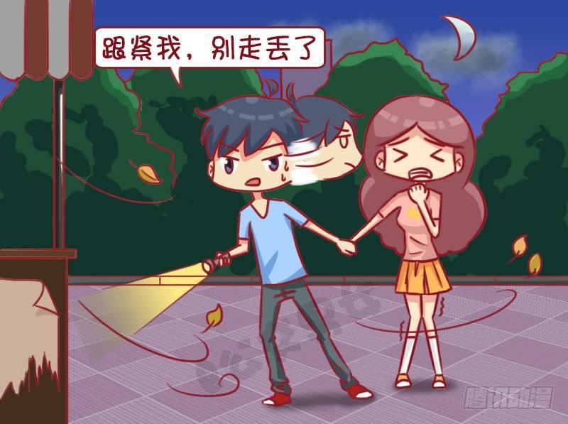 1331-太危险1