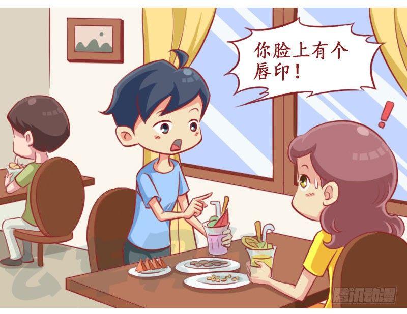 套路21