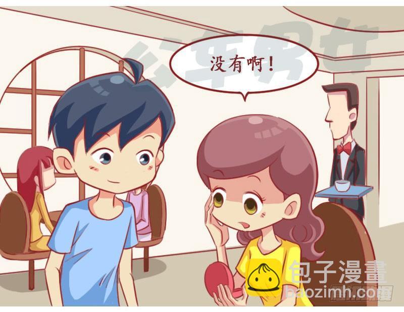 套路22