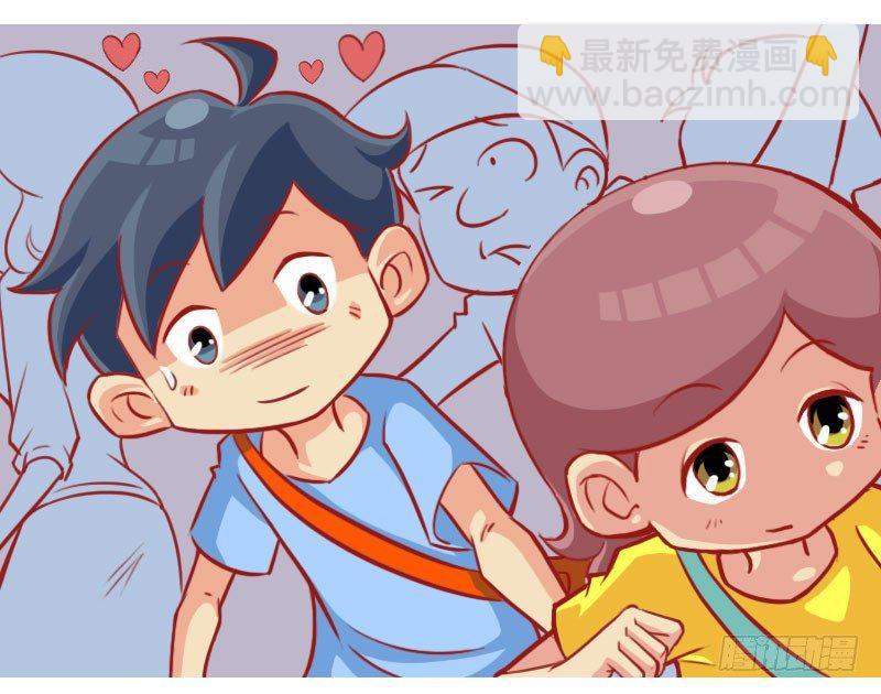 下车3