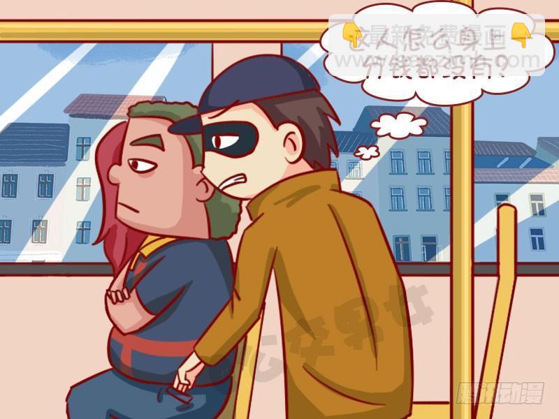 年轻2