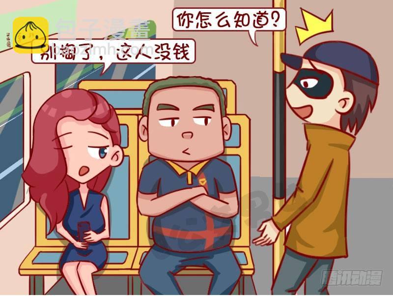 年轻3