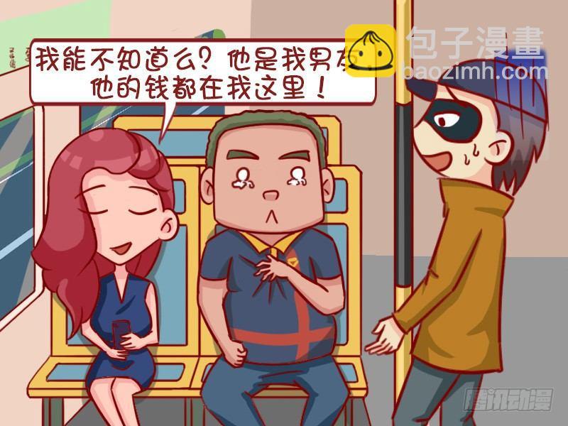年轻4