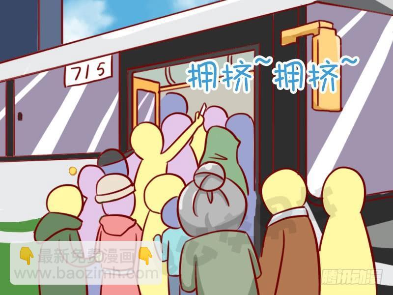 让座1