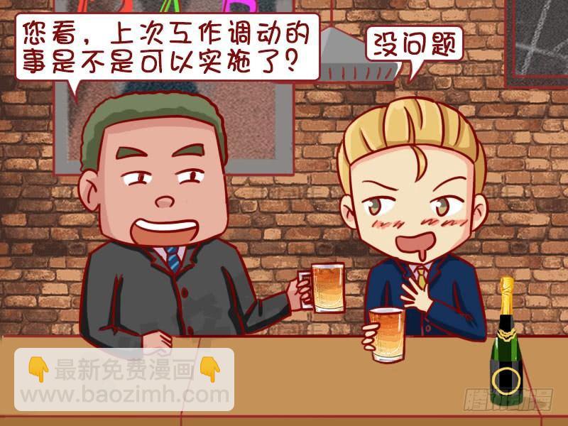 签字2