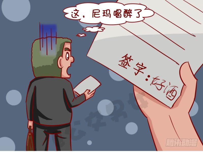 签字4