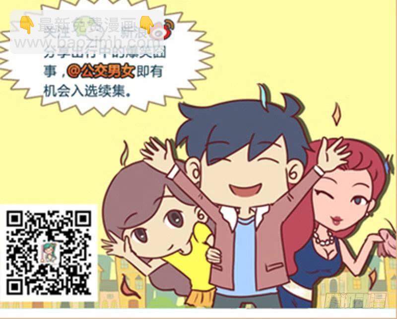 签字5