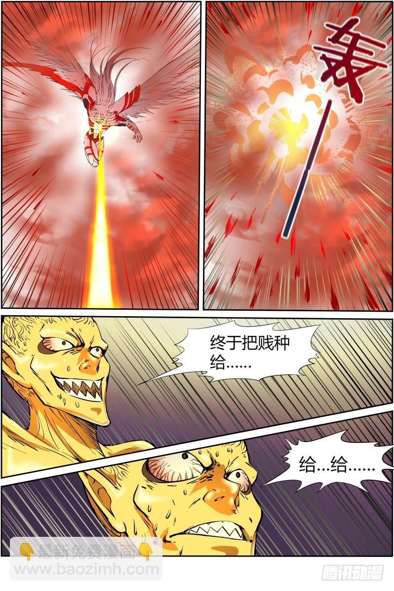 第十话 天使（35）7