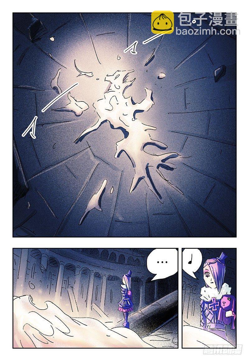第三百三十七+三百三十八话2