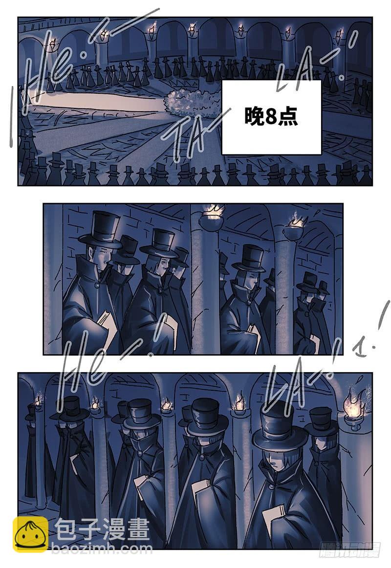 第三百八十一话+第三百八十二话12