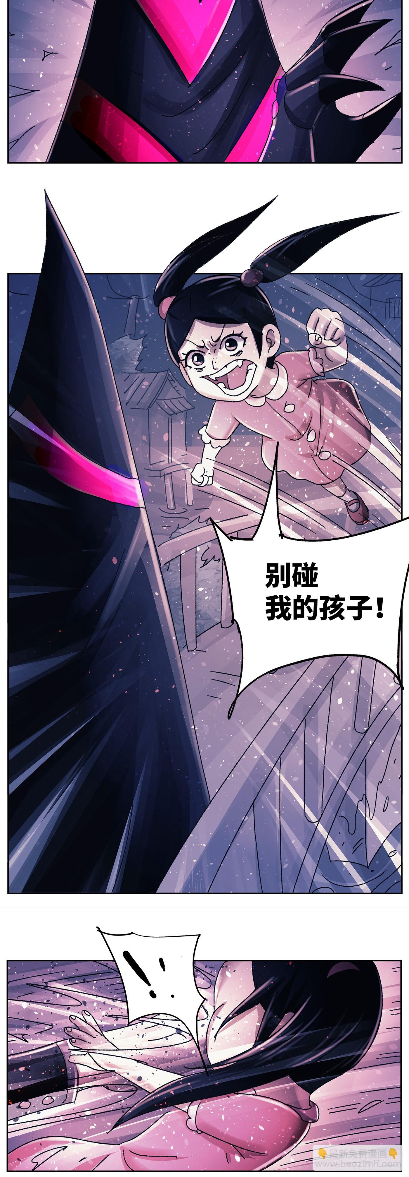 六百三十三话5