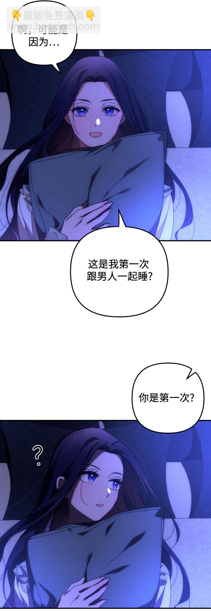 第9话28
