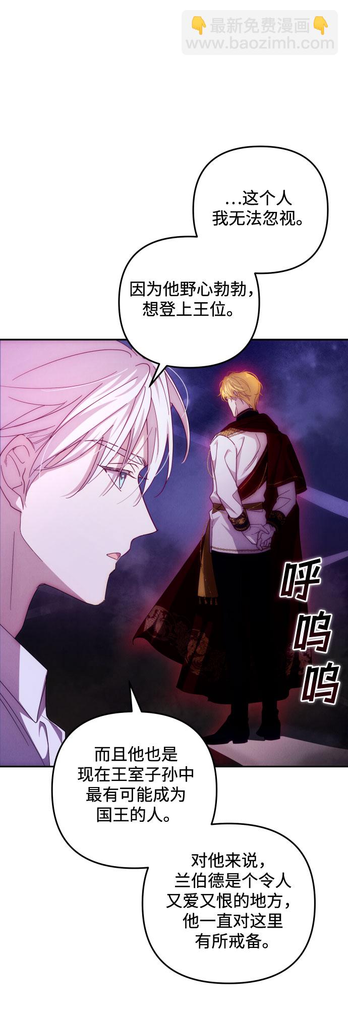 第13话25