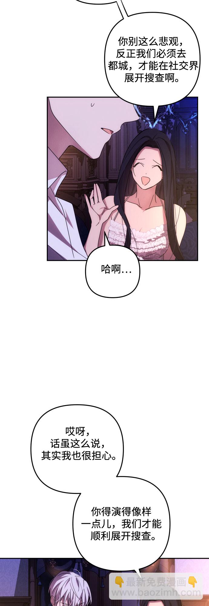 第13话28
