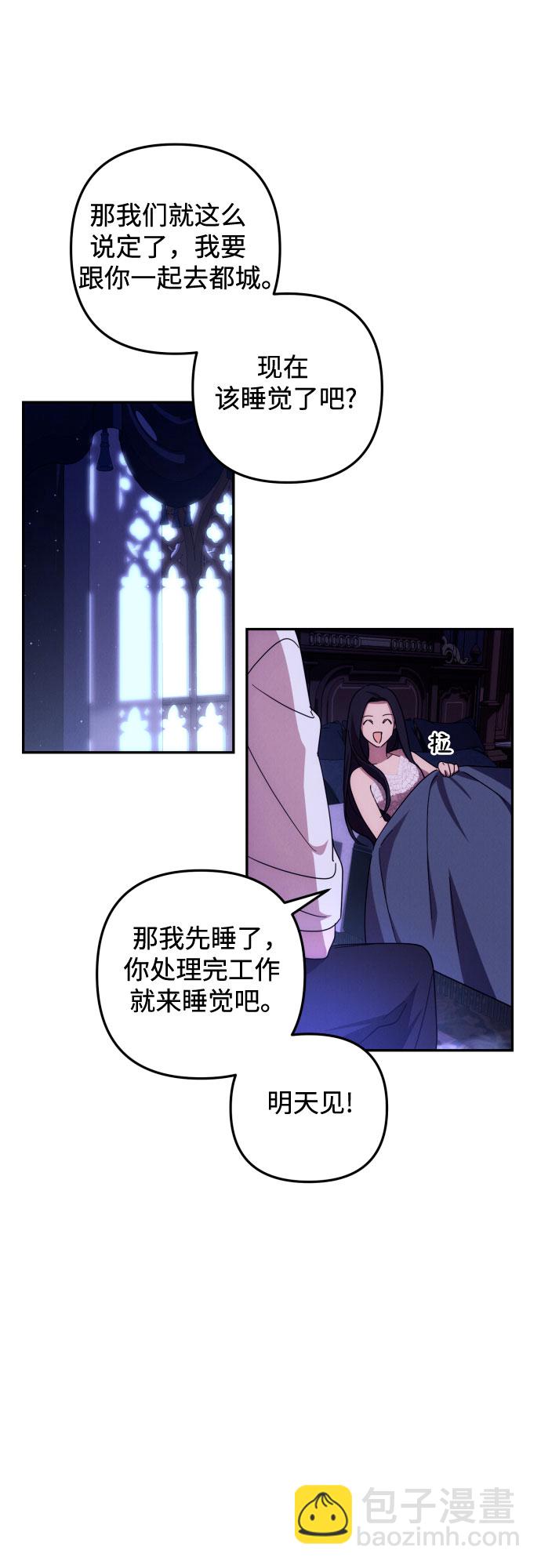 第13话38
