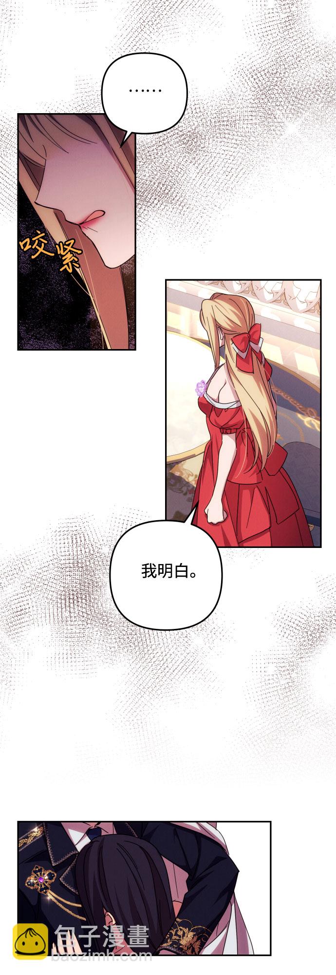 第14话28