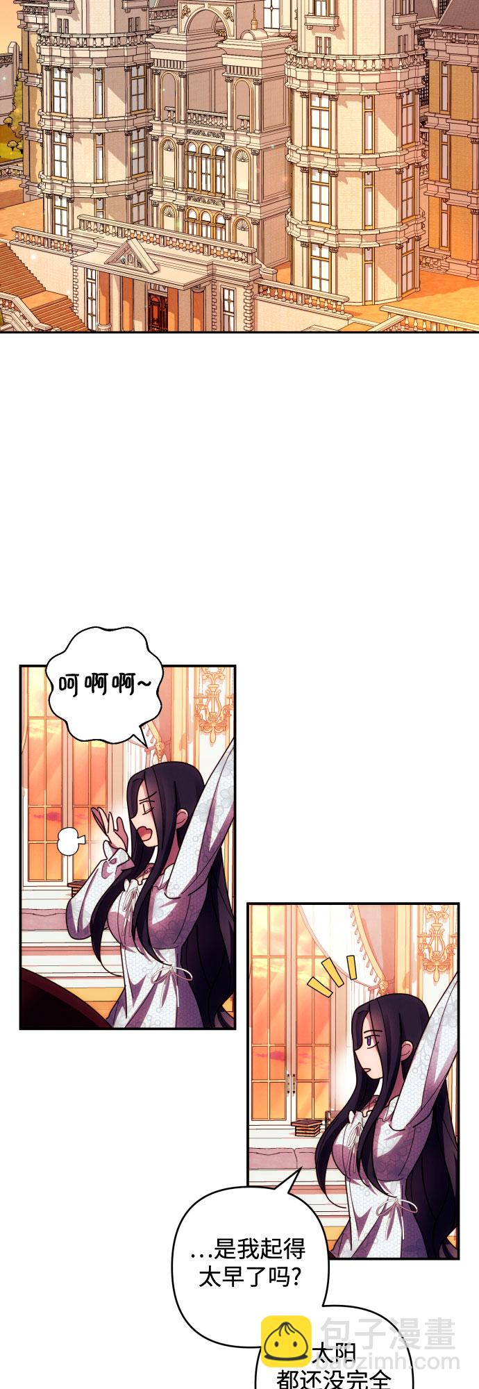 第25话16