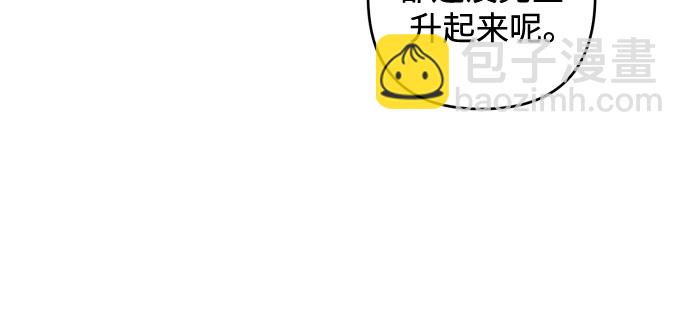第25话17
